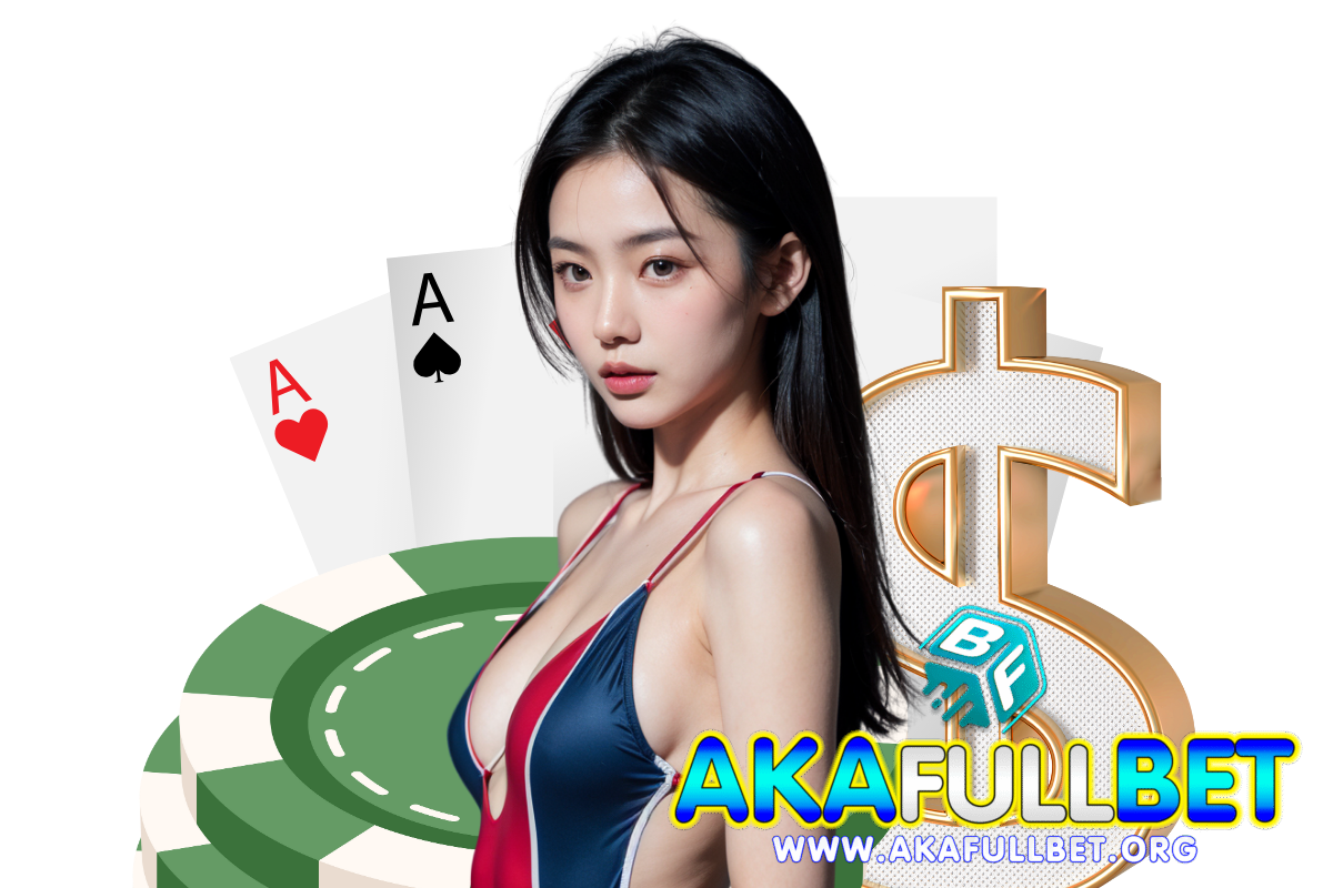 akafullbet wallet